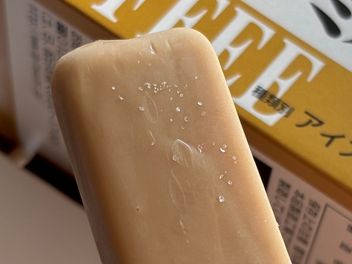 歓喜!あの「白バラコーヒー」アイスが【セブン】で買えるって本当!?