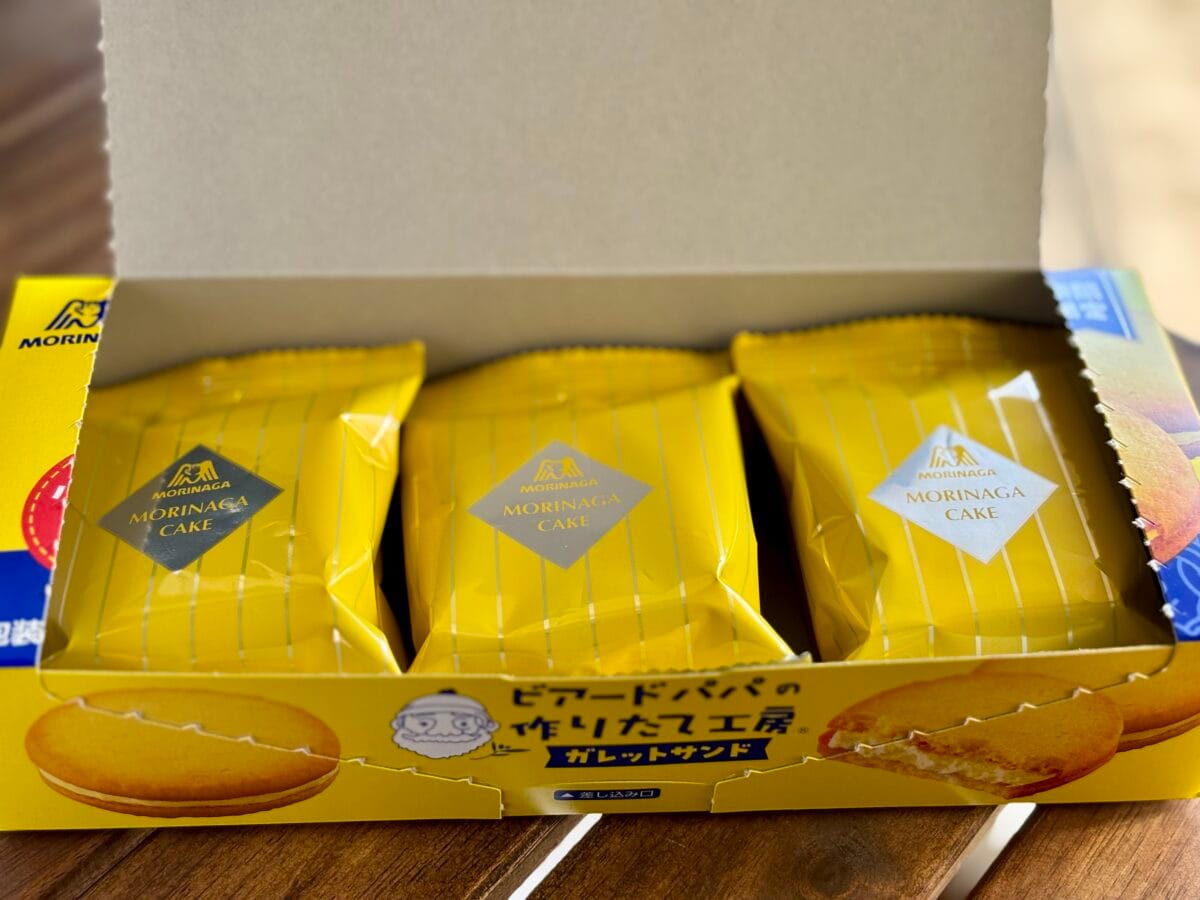 ビアードパパがクッキーに!?【森永】売切れ続出!見つけたら即買いだ~!