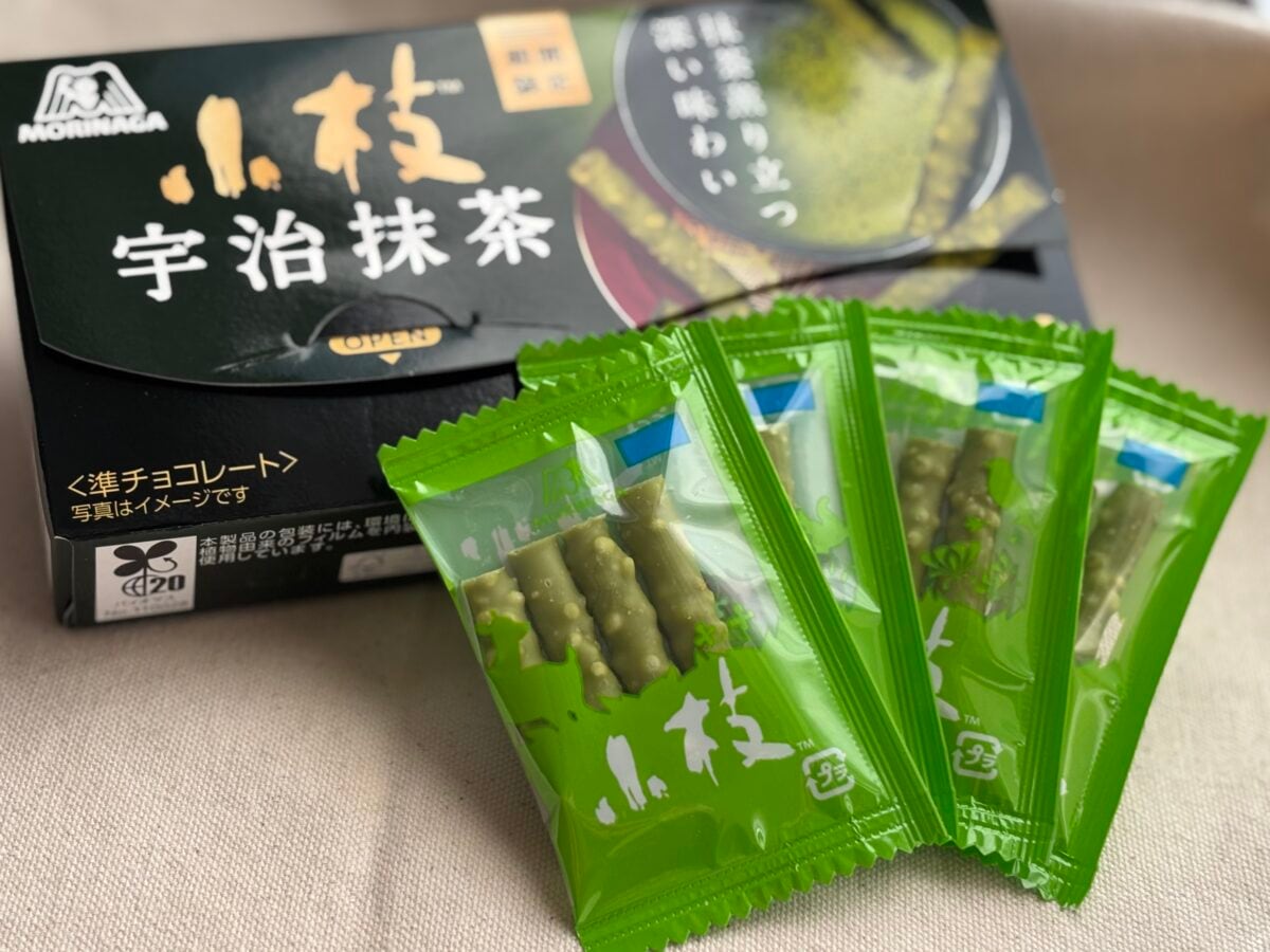 抹茶が濃い~~~!!!【森永】期間限定「小枝」はストック買い必須!