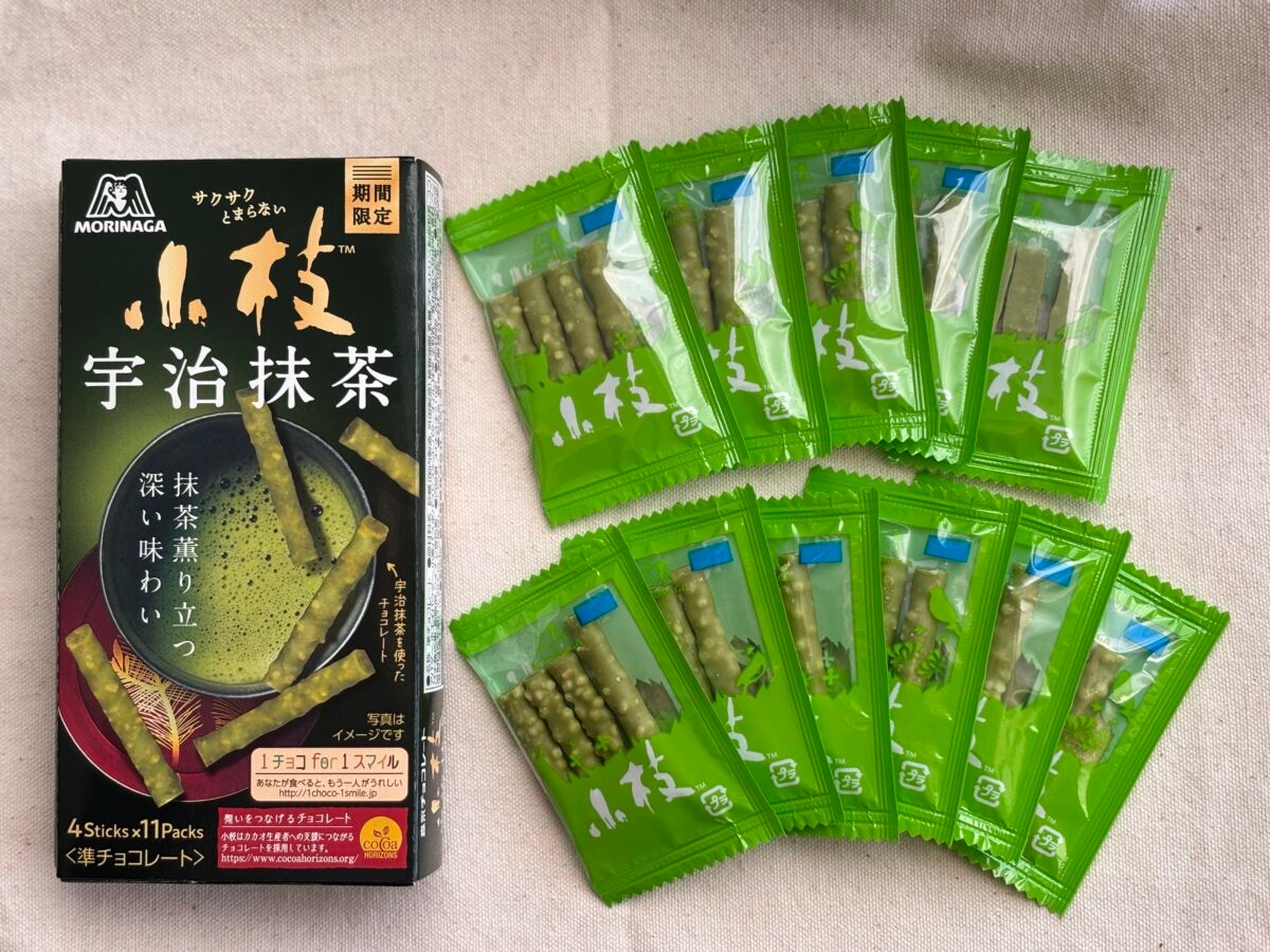 抹茶が濃い~~~!!!【森永】期間限定「小枝」はストック買い必須!