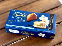 「やばいわコレ」SNSで大バズり！【ロッテ】プレミアムな青い箱を見逃すな！