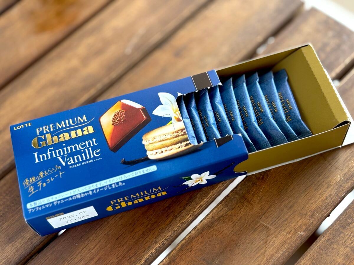 「やばいわコレ」SNSで大バズり!【ロッテ】プレミアムな青い箱を見逃すな!