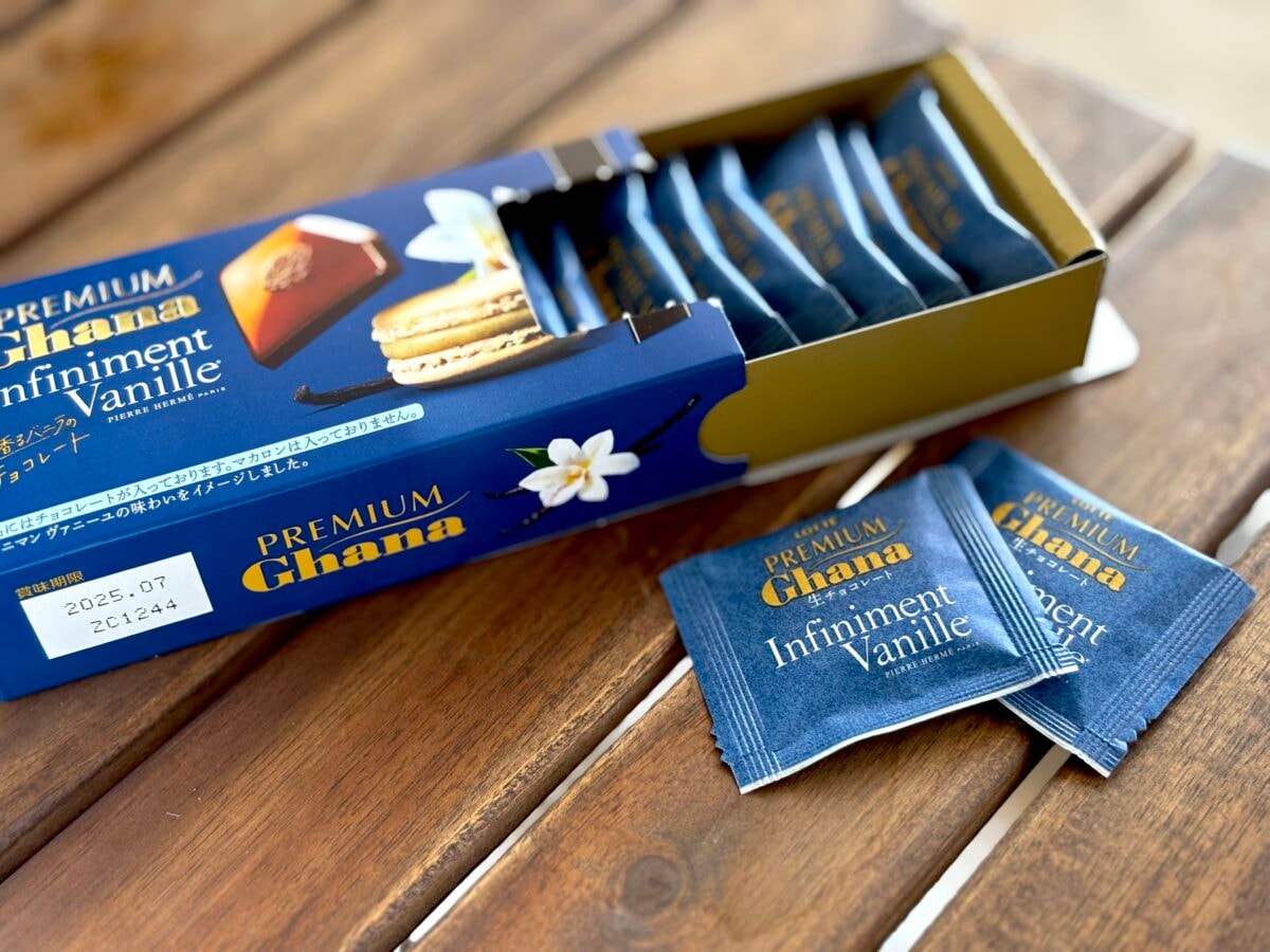 「やばいわコレ」SNSで大バズり!【ロッテ】プレミアムな青い箱を見逃すな!