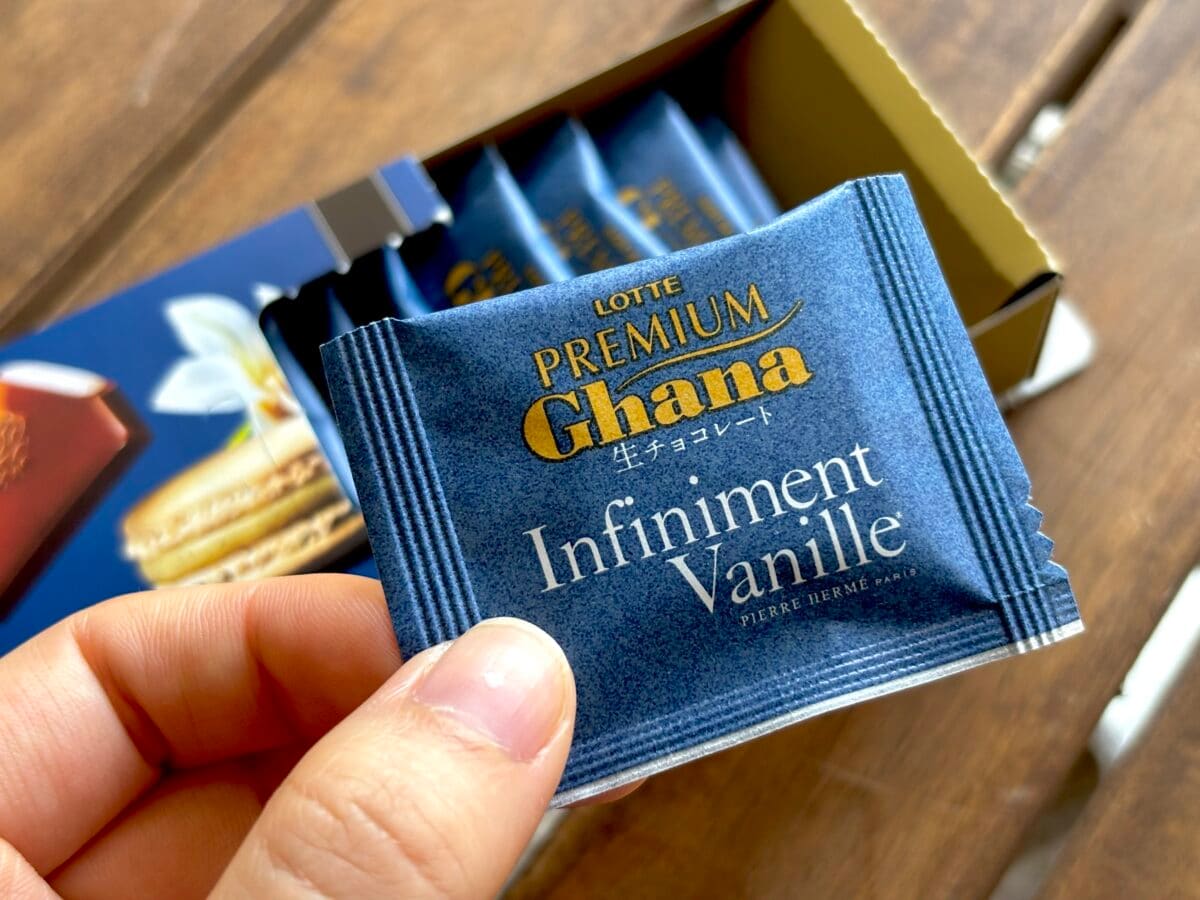 「やばいわコレ」SNSで大バズり!【ロッテ】プレミアムな青い箱を見逃すな!