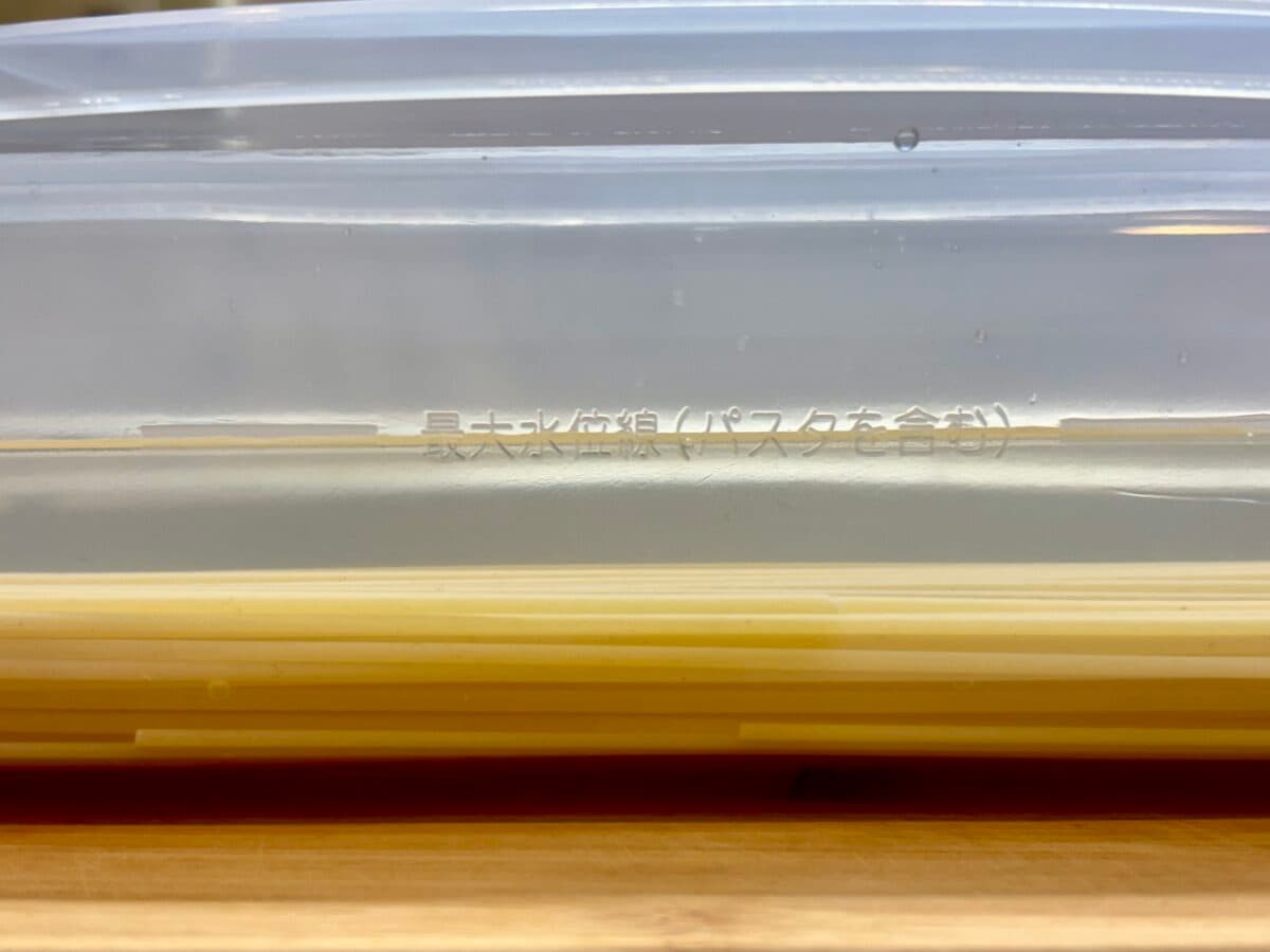 【セリア】レンジで最強時短パスタ! 絶対買いの神アイテムが超便利