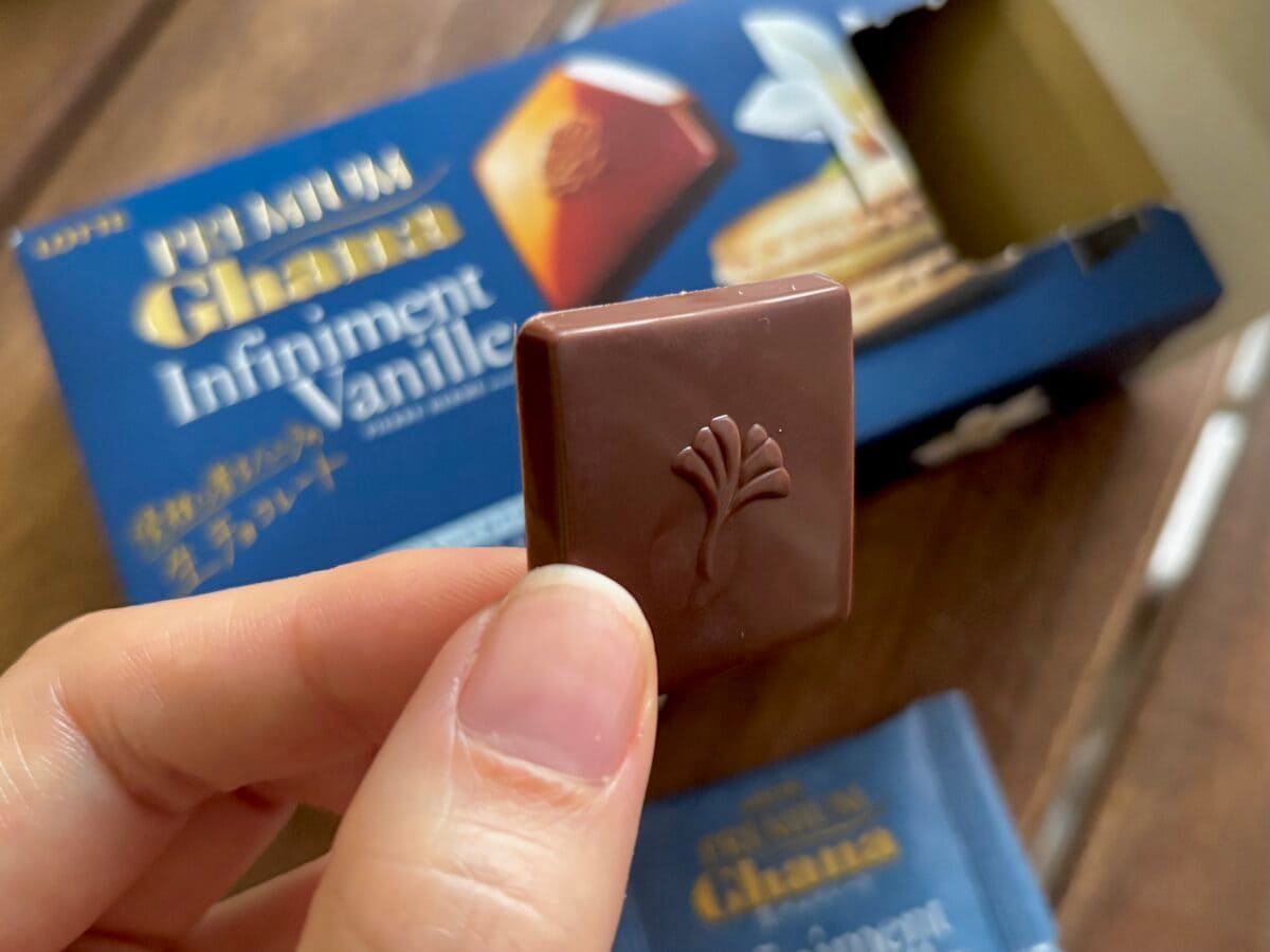 「やばいわコレ」SNSで大バズり!【ロッテ】プレミアムな青い箱を見逃すな!