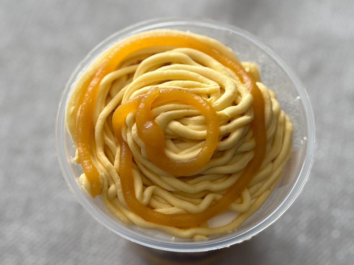 芋づくしの味に「やみつき」「んまっ」【ファミマ】ビッグなパフェが登場