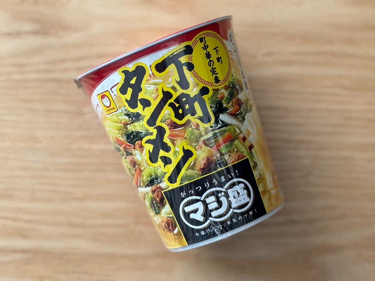 シャキシャキ野菜&太麺がウマっ!【マルちゃん】新作麺は間違いない味