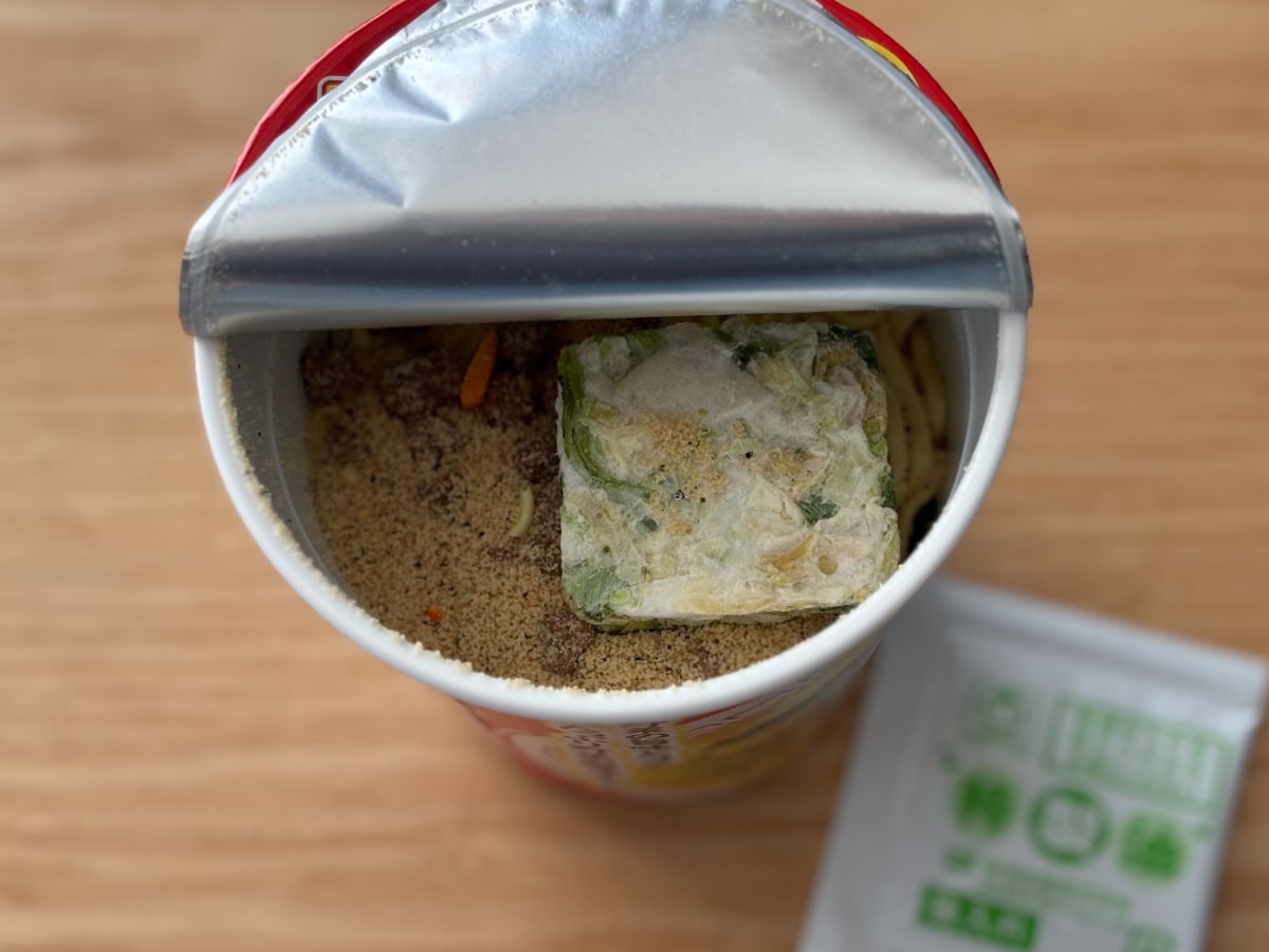 シャキシャキ野菜＆太麺がウマっ！【マルちゃん】新作麺は間違いない味