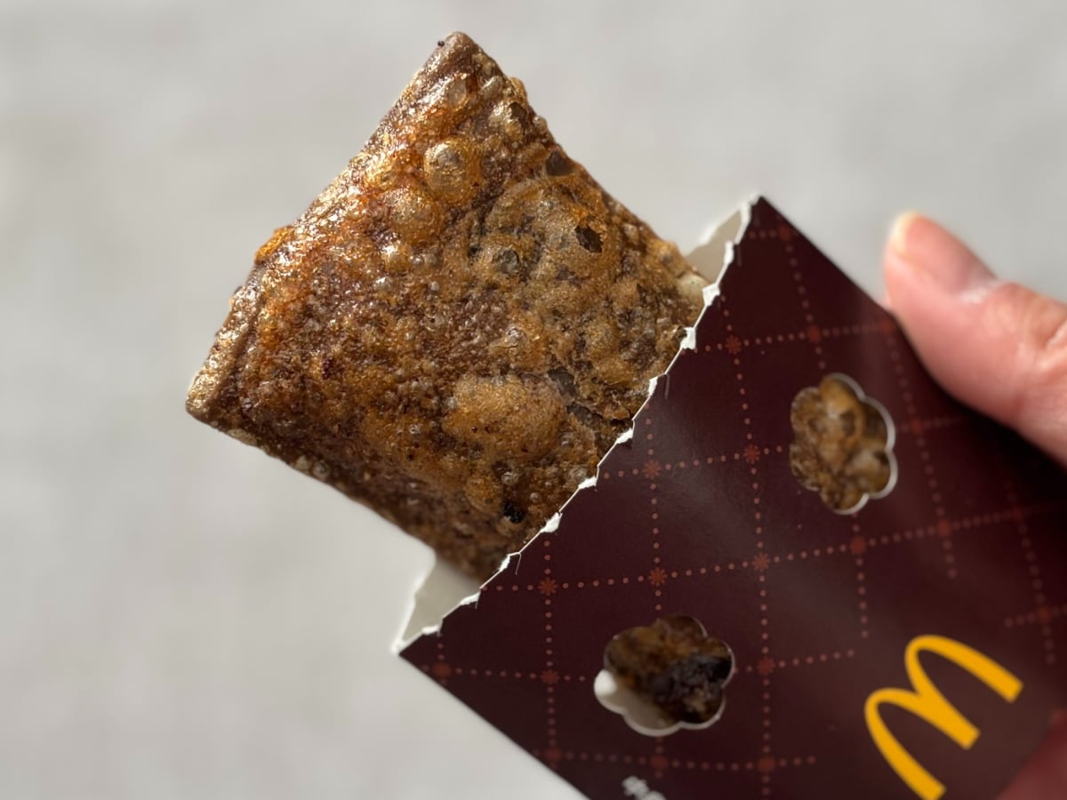 「歴代パイの中で1番」「レギュラー化して」【マック】新作がウマすぎる