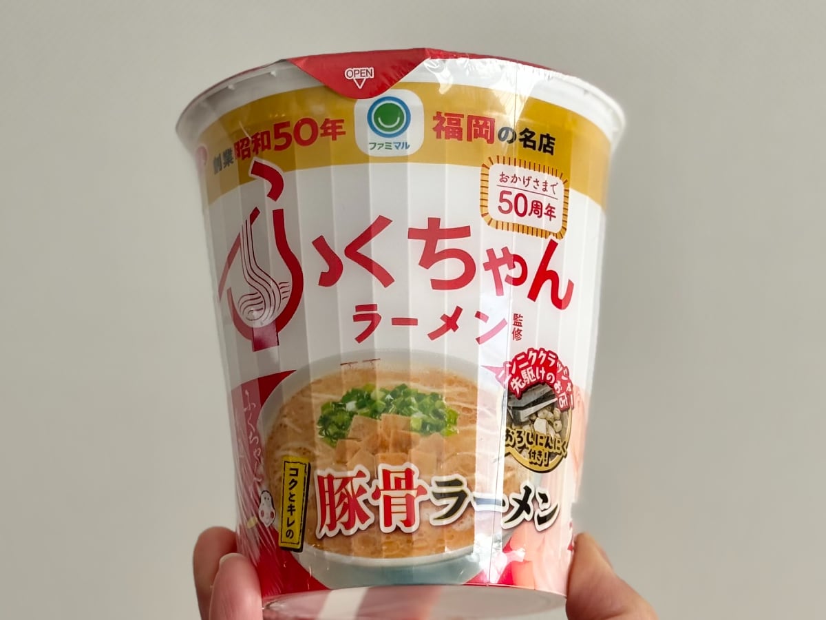 大量にんにくで「最強」「脳が飛ぶぞ」【ファミマ】人気店監修のカップ麺