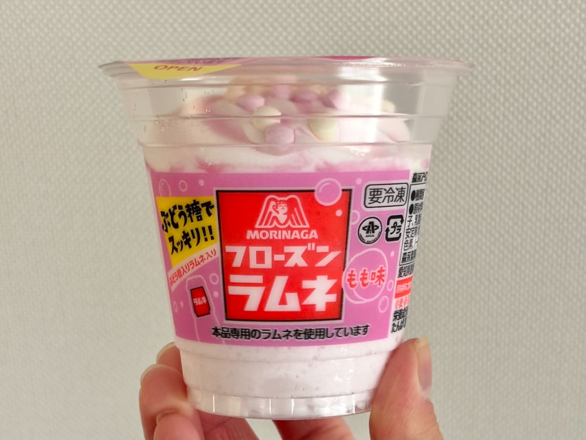 「桃のにおいがすごい」【セブン限定】独特食感の森永アイスに新作登場