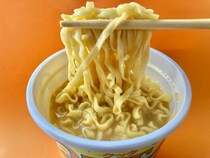 「めちゃくちゃ好き」「思ったよりあっさり」との声も！【東洋水産】QTTAのパスタのようなカップ麵