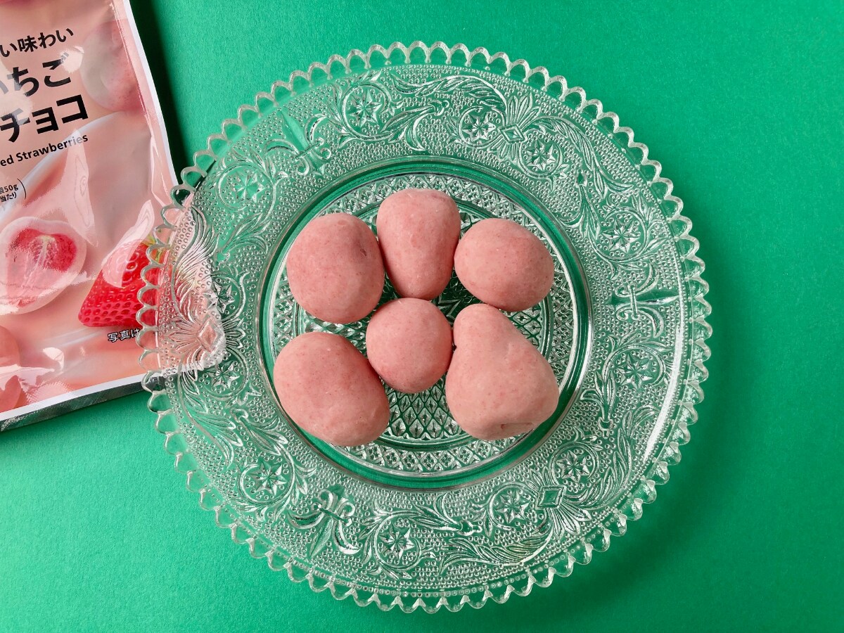 もっと食べたくなる味わい！【セブン】とってもリッチなストロベリーチョコ
