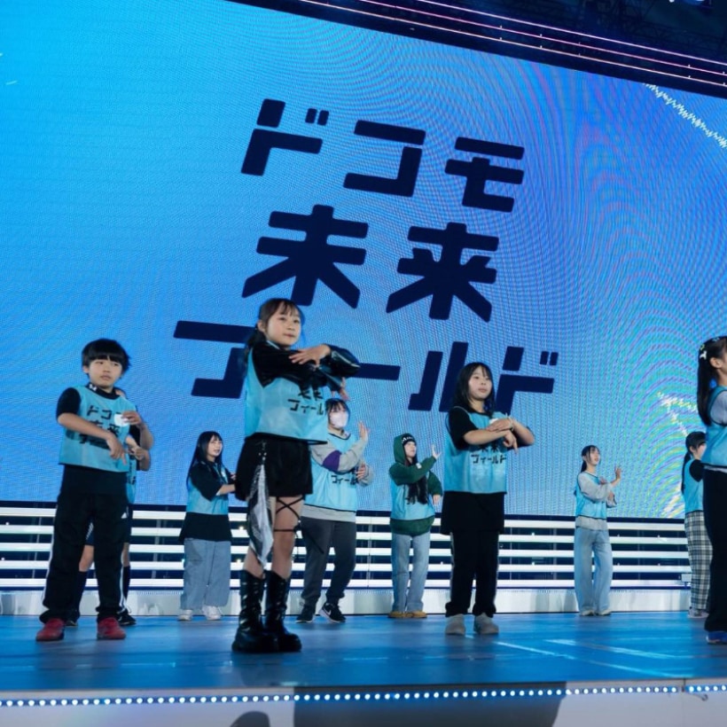 JO1、INIの目の前で子ども達がダンスを披露！「ドコモ未来フィールド×LAPOSTA 2025特別体験企画」が開催