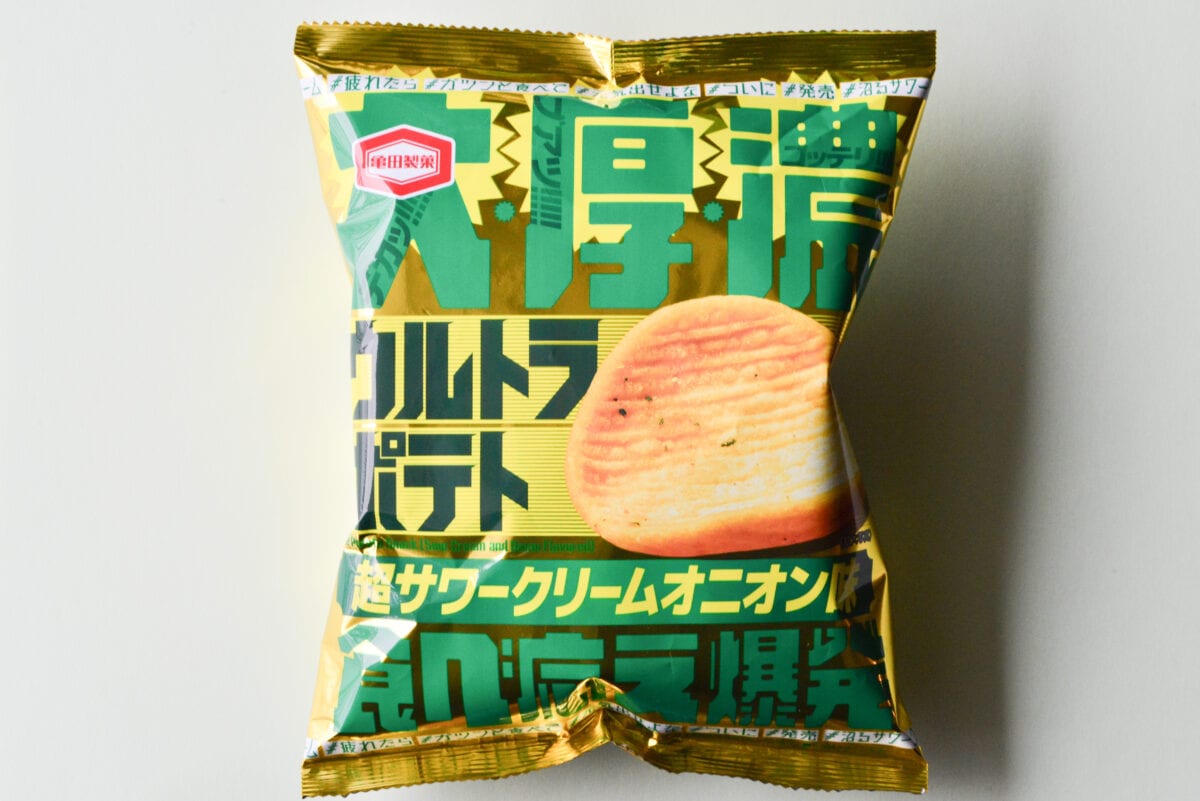 「食べ応えあり」「増量して！」【亀田】ポテチ？煎餅？クセになる新感覚