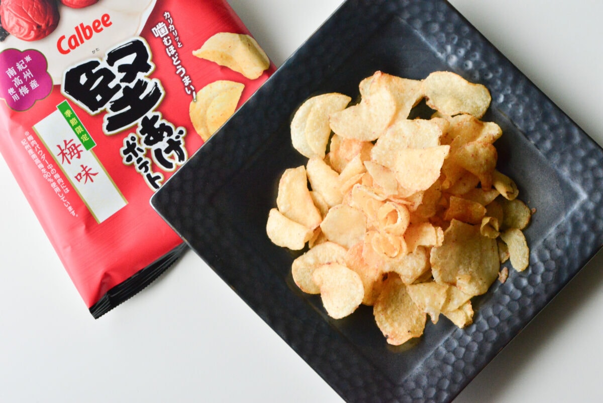 「買いだめしとこ」【カルビー】堅あげポテト期間限定新作は酸っぱうまい