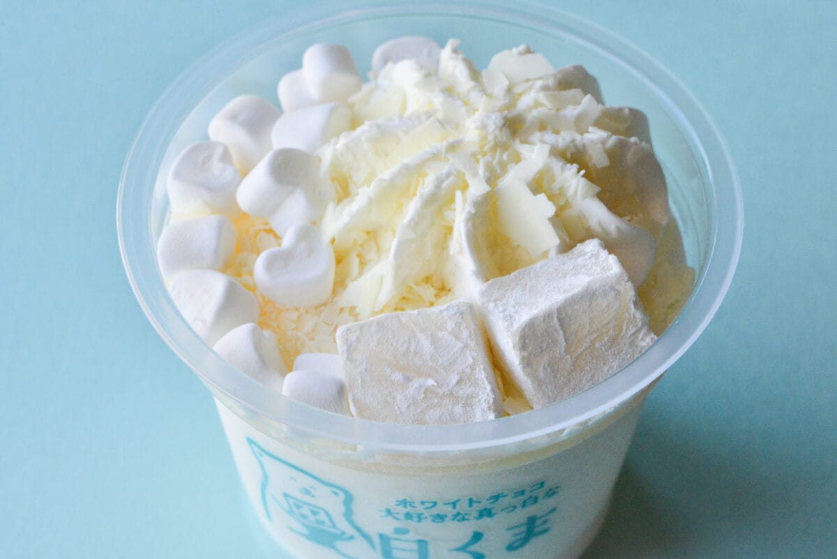 「高くても買っちゃう」【セブン】真っ白なあのアイスが今年もやってきた