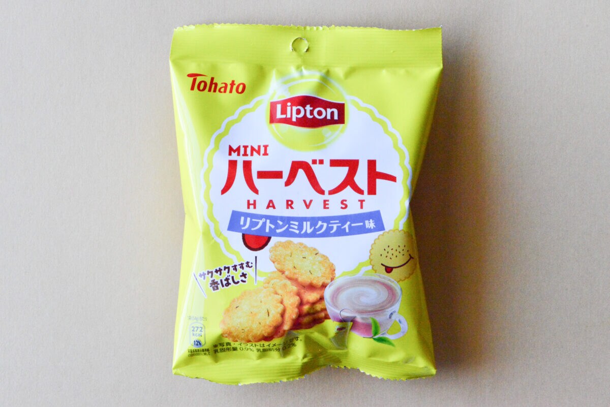 ぶわっと紅茶の香り!【セブン】期間限定のハーベストに思わず「うまっ」