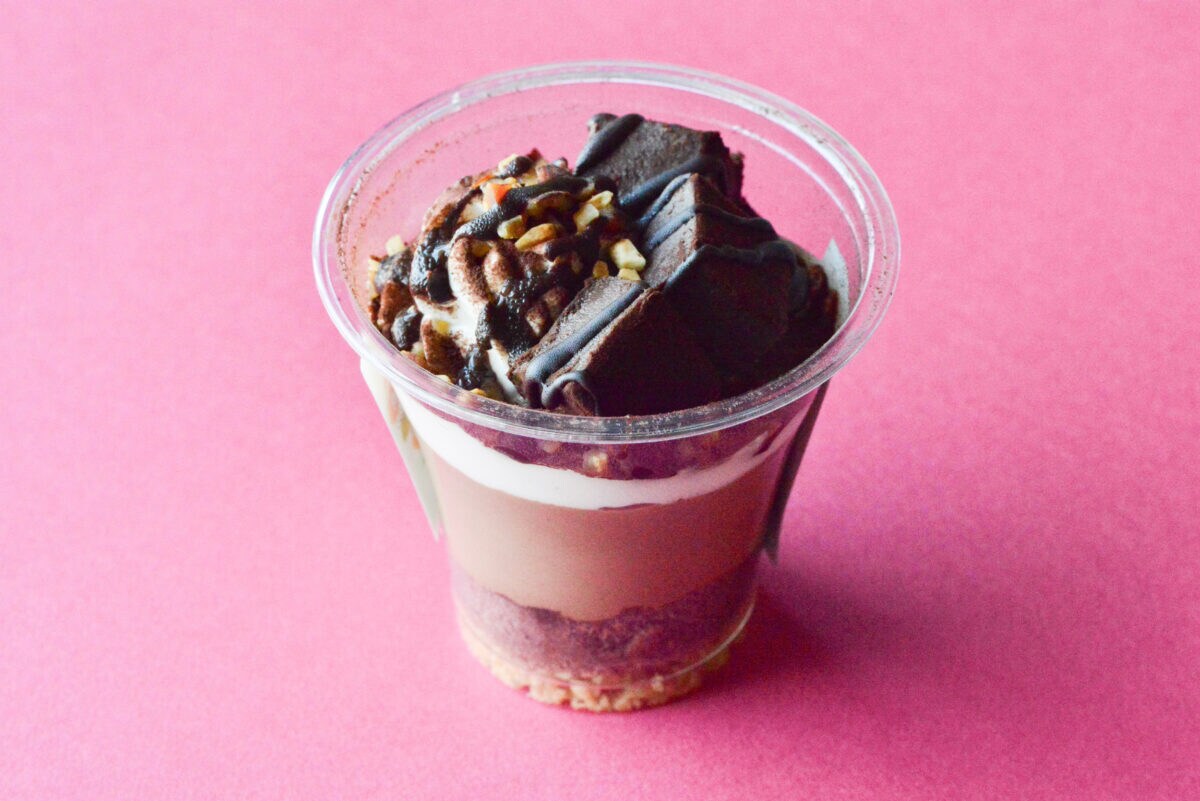 小さなチョコの宝石箱【セブン】チョコを堪能できるしあわせパフェが登場