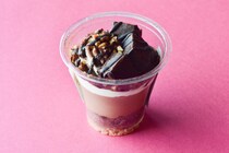 小さなチョコの宝石箱【セブン】チョコを堪能できるしあわせパフェが登場