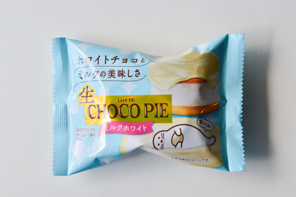 「甘さがたまらない」【ロッテ】パケもかわいい冬だけの白いチョコパイ