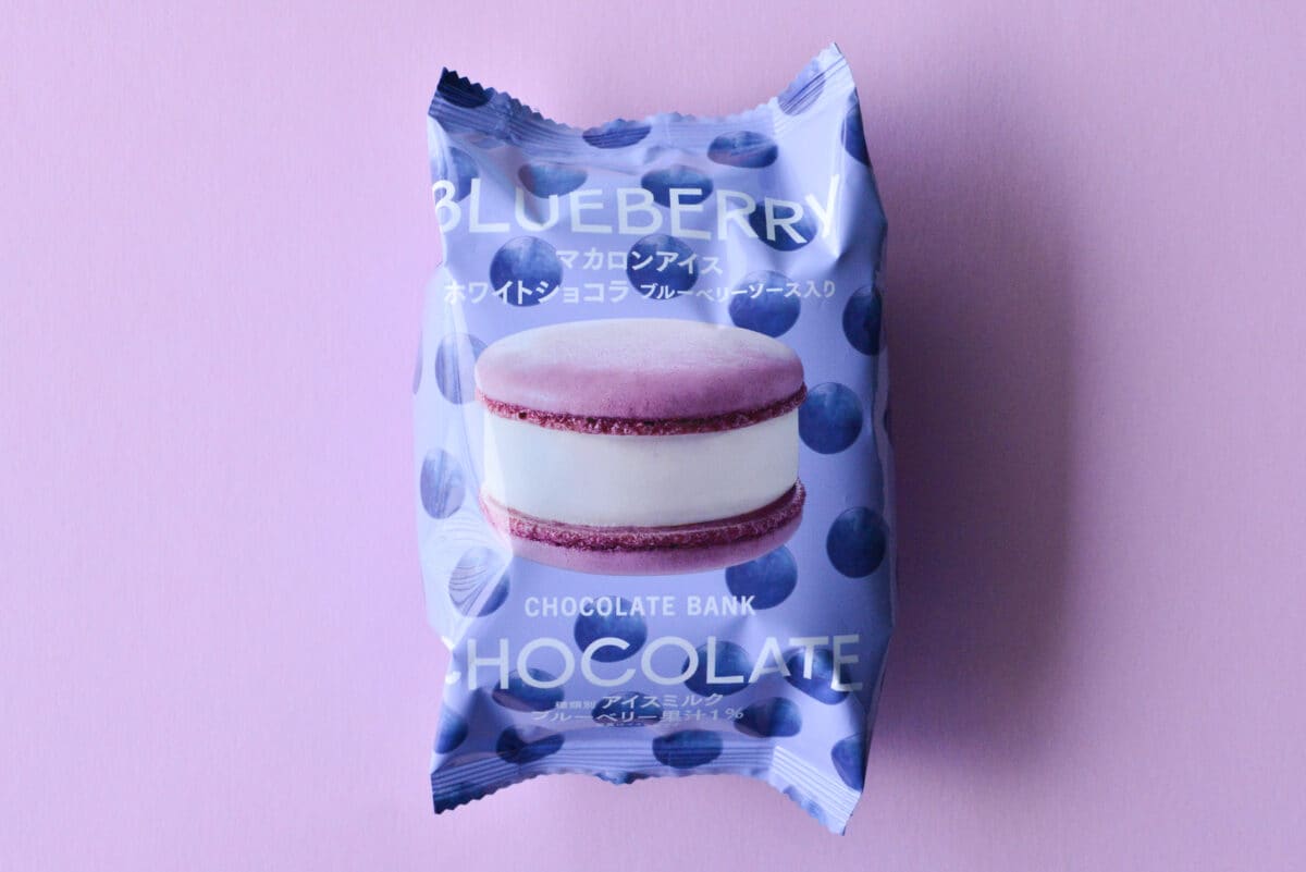 「美味しい」と話題【セブン×チョコレートバンク】アイスが本格的すぎた