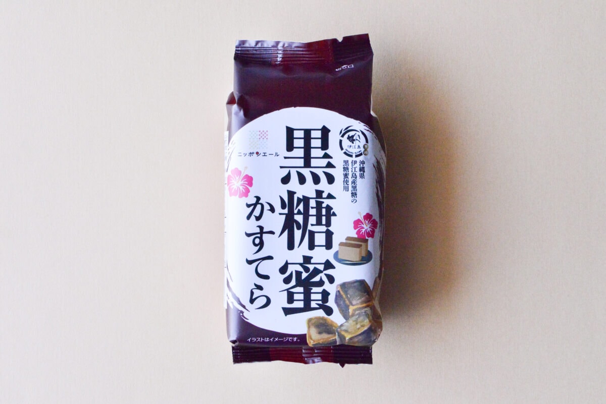 ふわふわやさしい甘さにうっとり【セブン】牛乳との相性200％の新商品