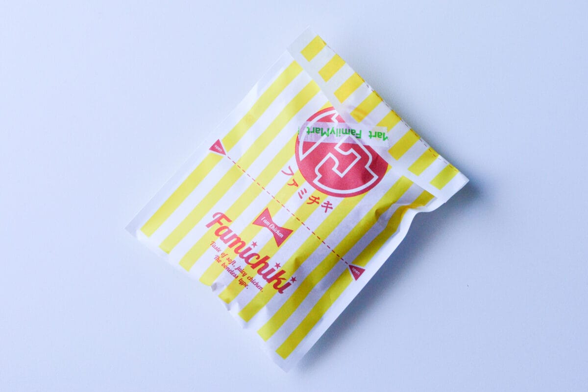 チーズとろ～んで「ファミチキより好き」【ファミマ】の数量限定品って？