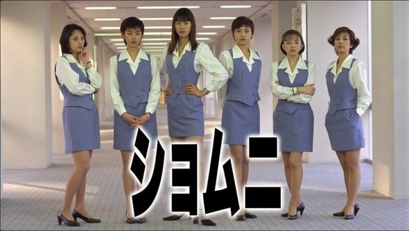 芸能界引退した「ショムニ」主演の江角マキコ、58歳の近影にネット衝撃「エグすぎた」 突然顔出しした娘とのやりとりも話題に