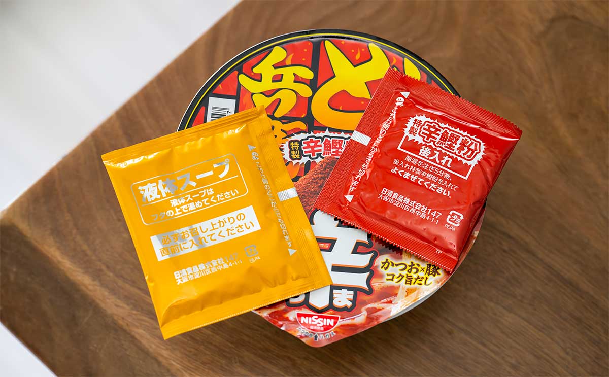 「刺激強すぎ」「食べやすい」激ウマ【どん兵衛】が再販された!!