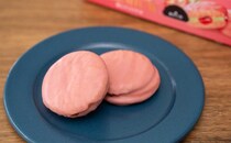 「史上最高傑作」新発売【チョコパイ】の誘惑に抗えない