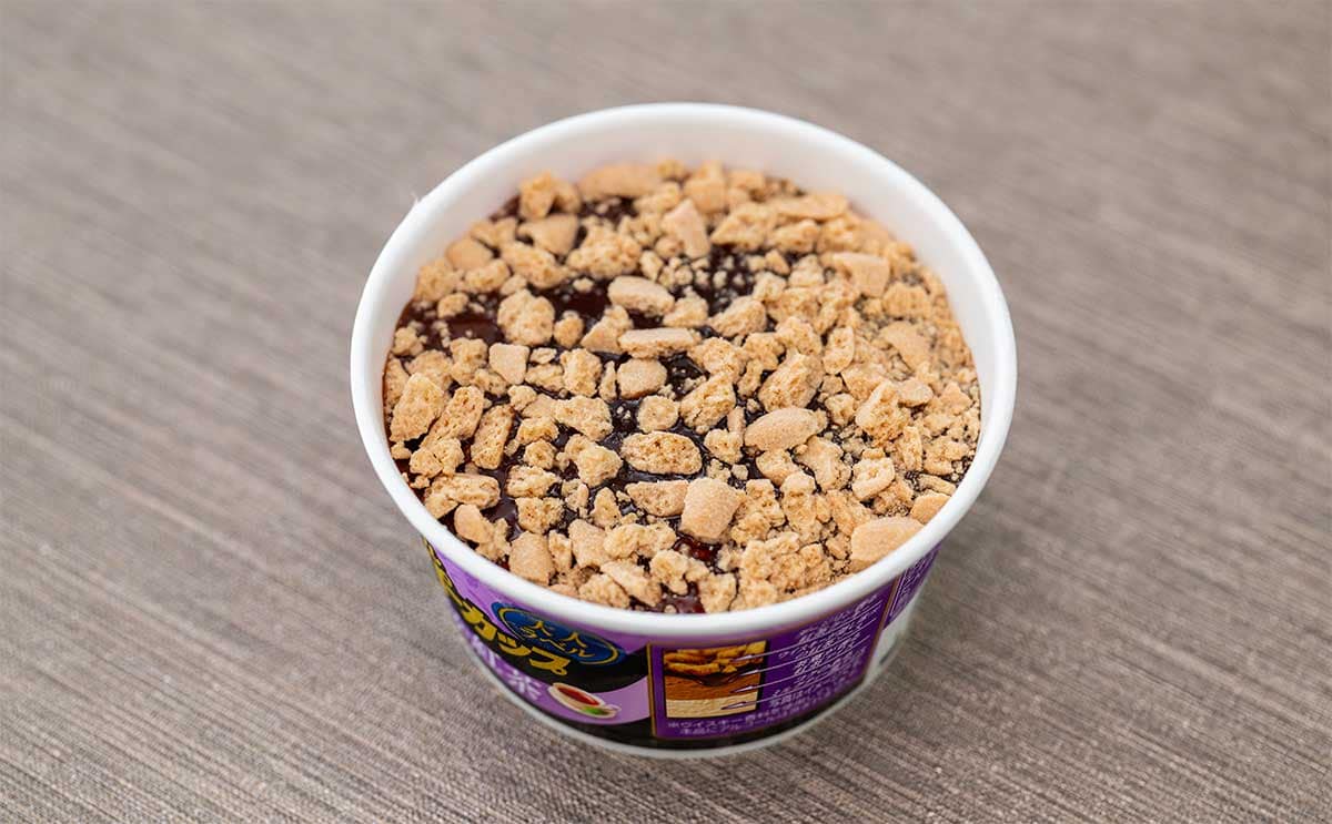 「めちゃ美味」と絶賛中の「スーパーカップ」を食べたら本当にウマすぎた