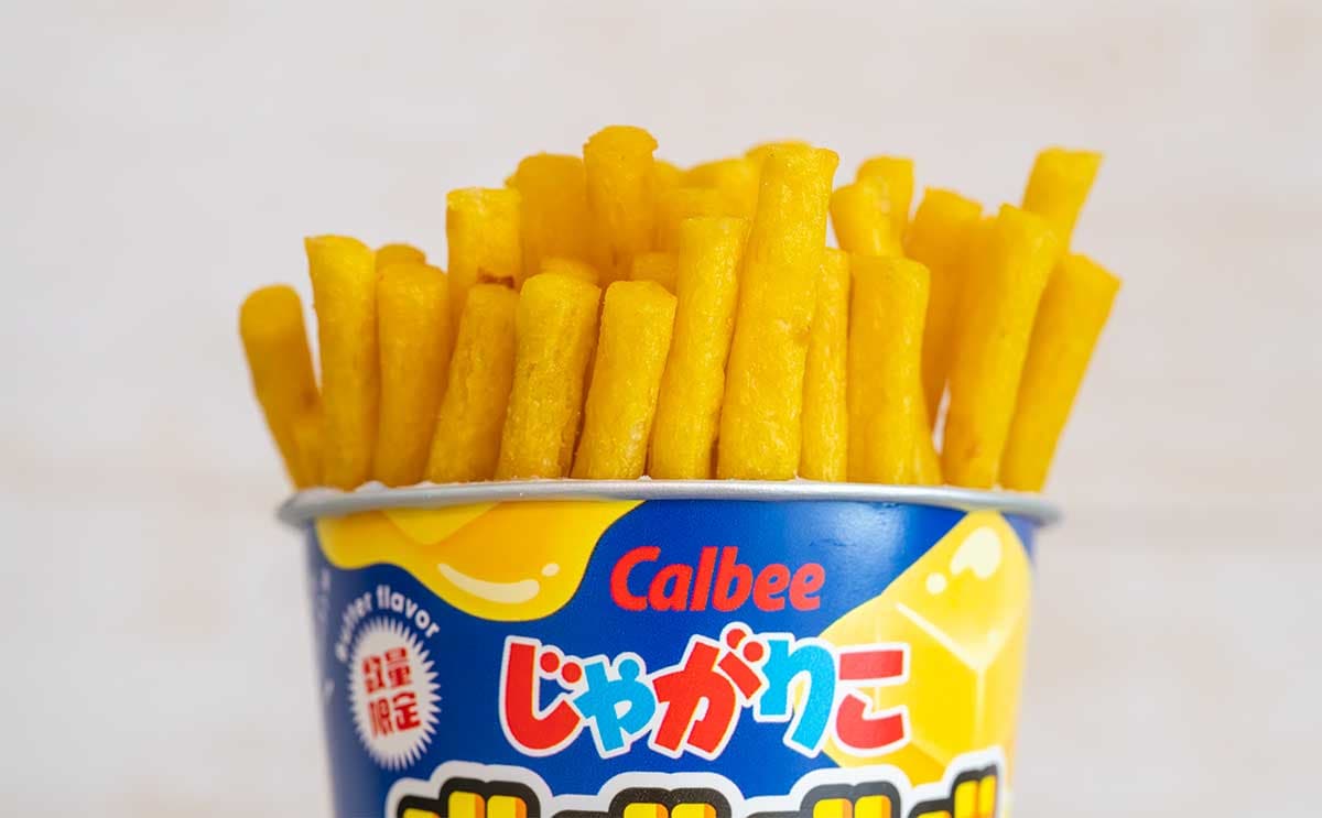 「意識飛びそう」限定【じゃがりこ】は開封直後からウマさ爆発