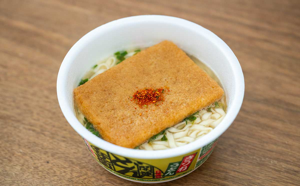新発売【開運どん兵衛きつねうどん】が本当にウマすぎた