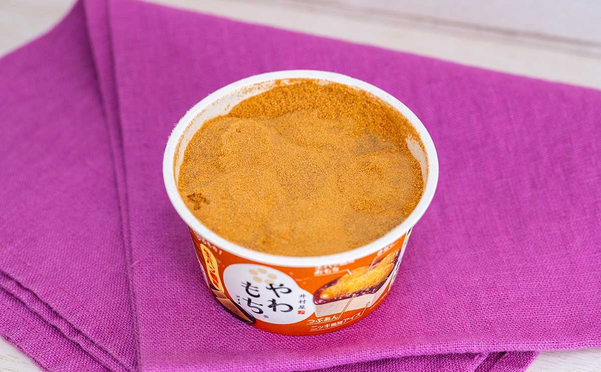 「革命的な美味さ」【やわもち】新商品は絶品だけど食べ方注意