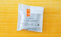 「めっちゃ美味い」と話題【セブン】新発売のホットスナックがクセになるおいしさ