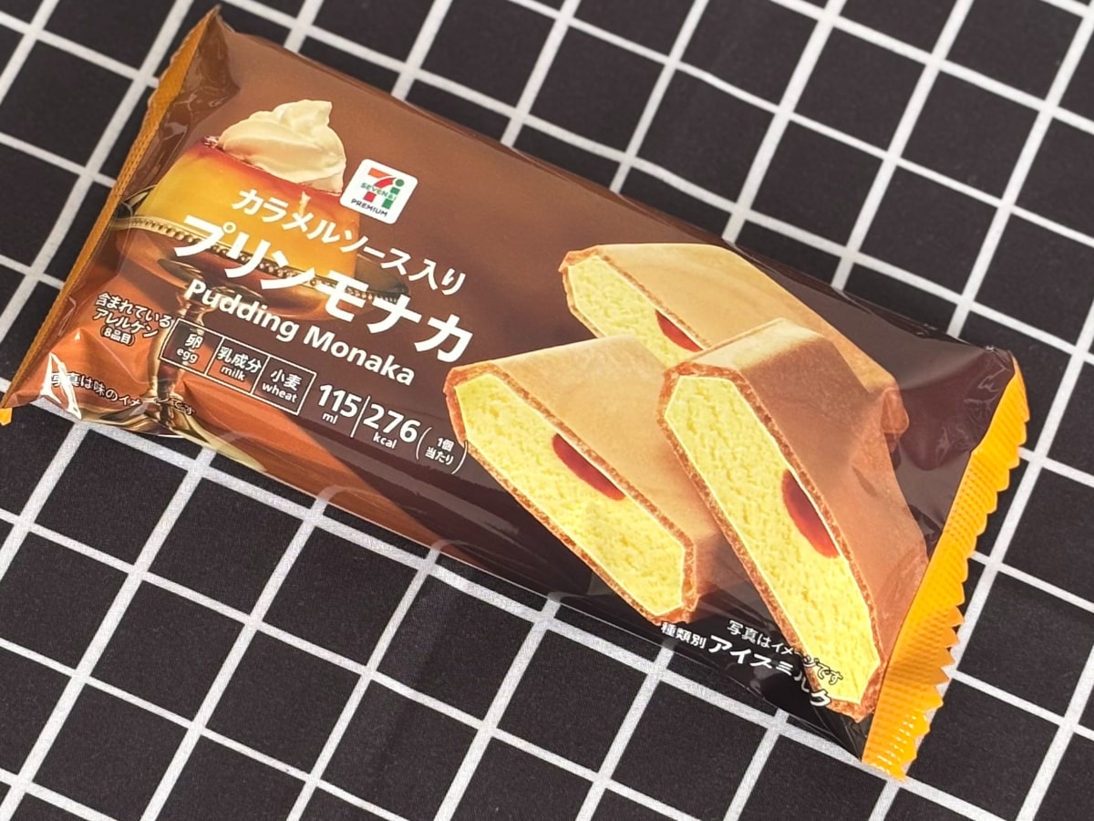 「3食これでいい」「最高」【セブン】レトロ感ある味わいのアイスが好評