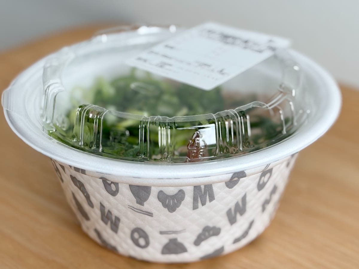 ゆず香る特製ダレが食欲を刺激!【松屋】新作の豚丼はクセになるウマさ