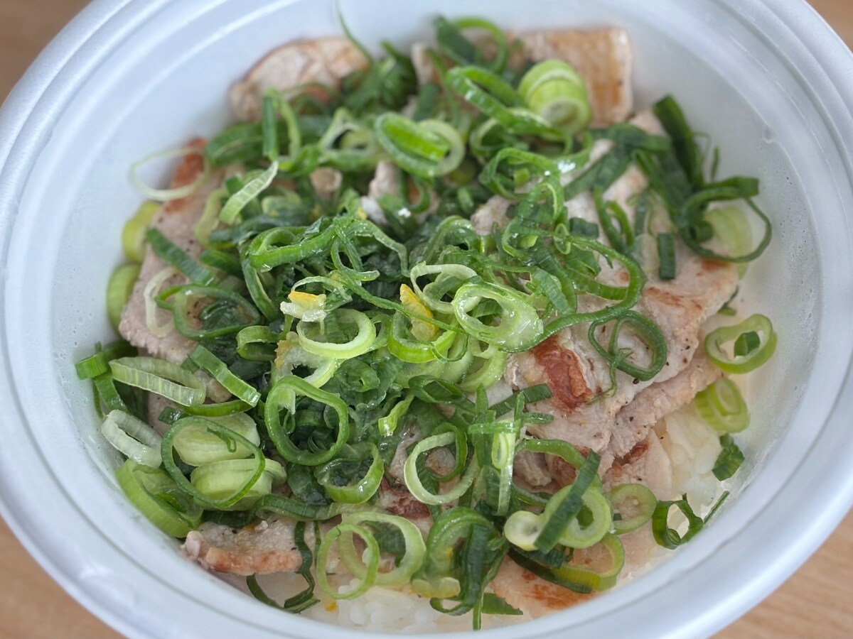 ゆず香る特製ダレが食欲を刺激!【松屋】新作の豚丼はクセになるウマさ