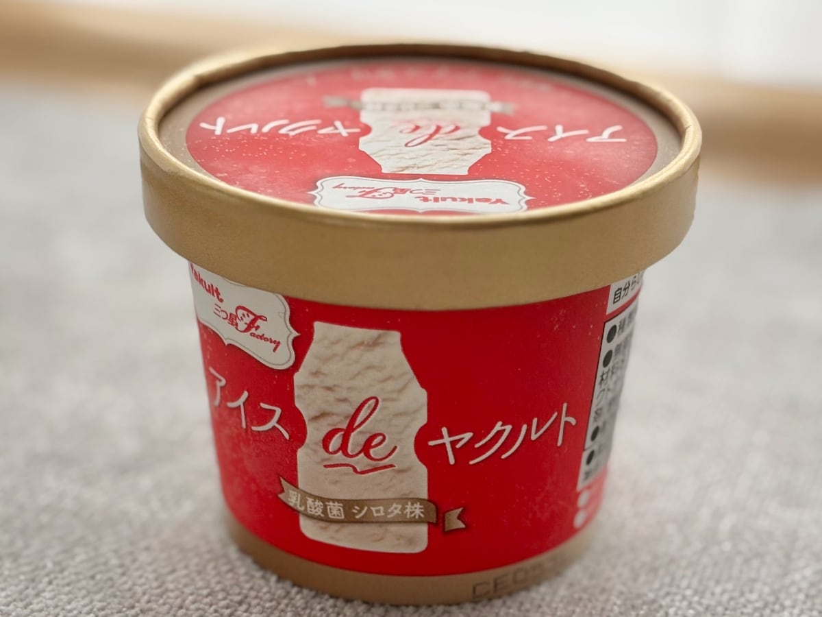 話題のお取り寄せアイスが【セブン】に登場!すっきり後味にハマる♡