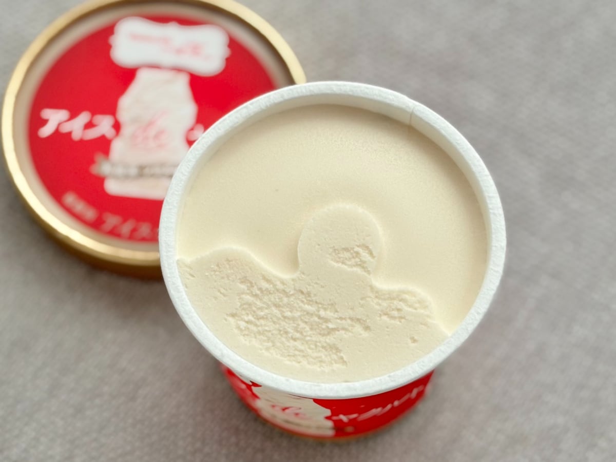 話題のお取り寄せアイスが【セブン】に登場!すっきり後味にハマる♡