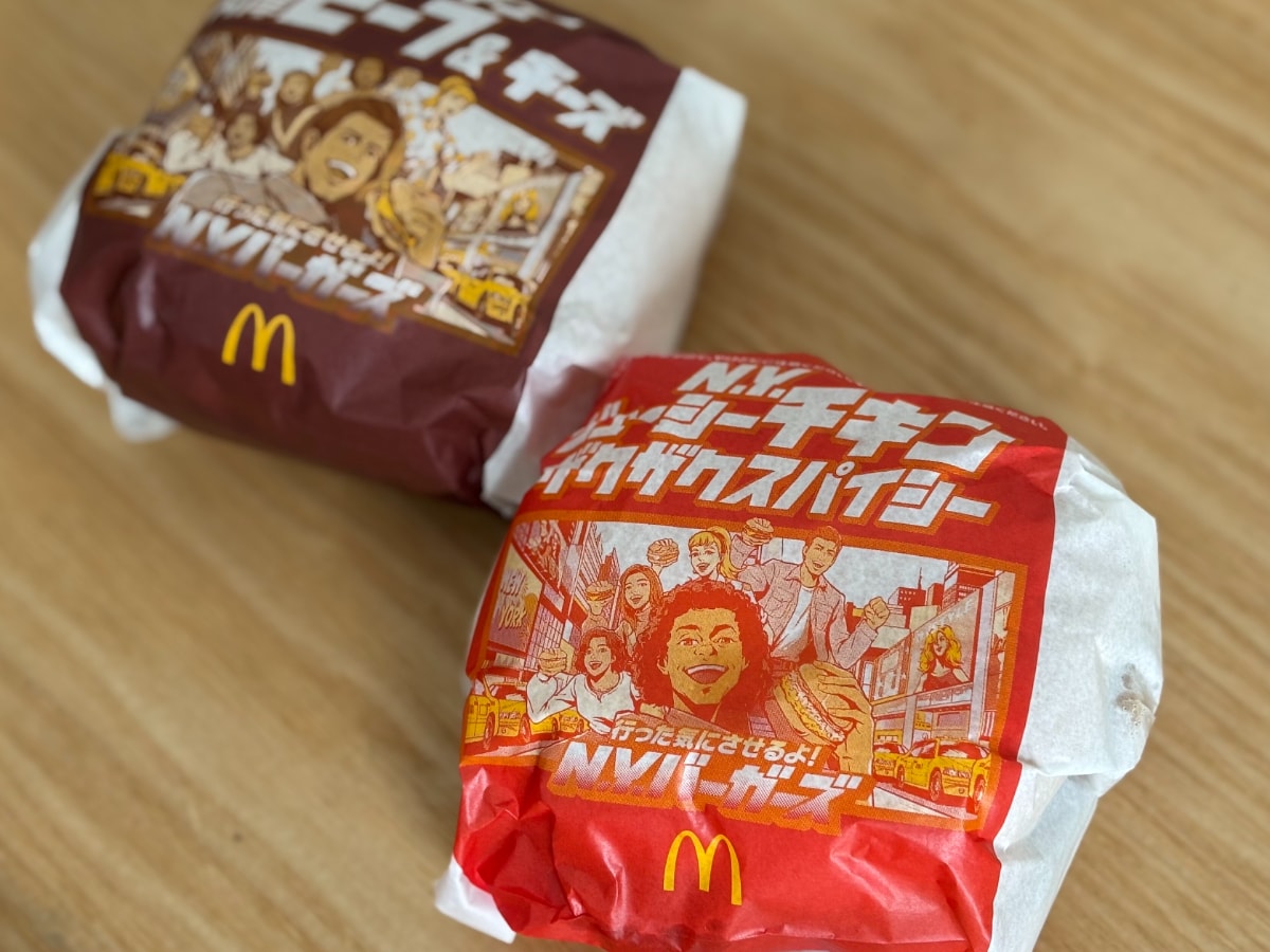 ザクザク衣＆ピリ辛ソースが「うますぎ」！【マクドナルド】の新バーガー