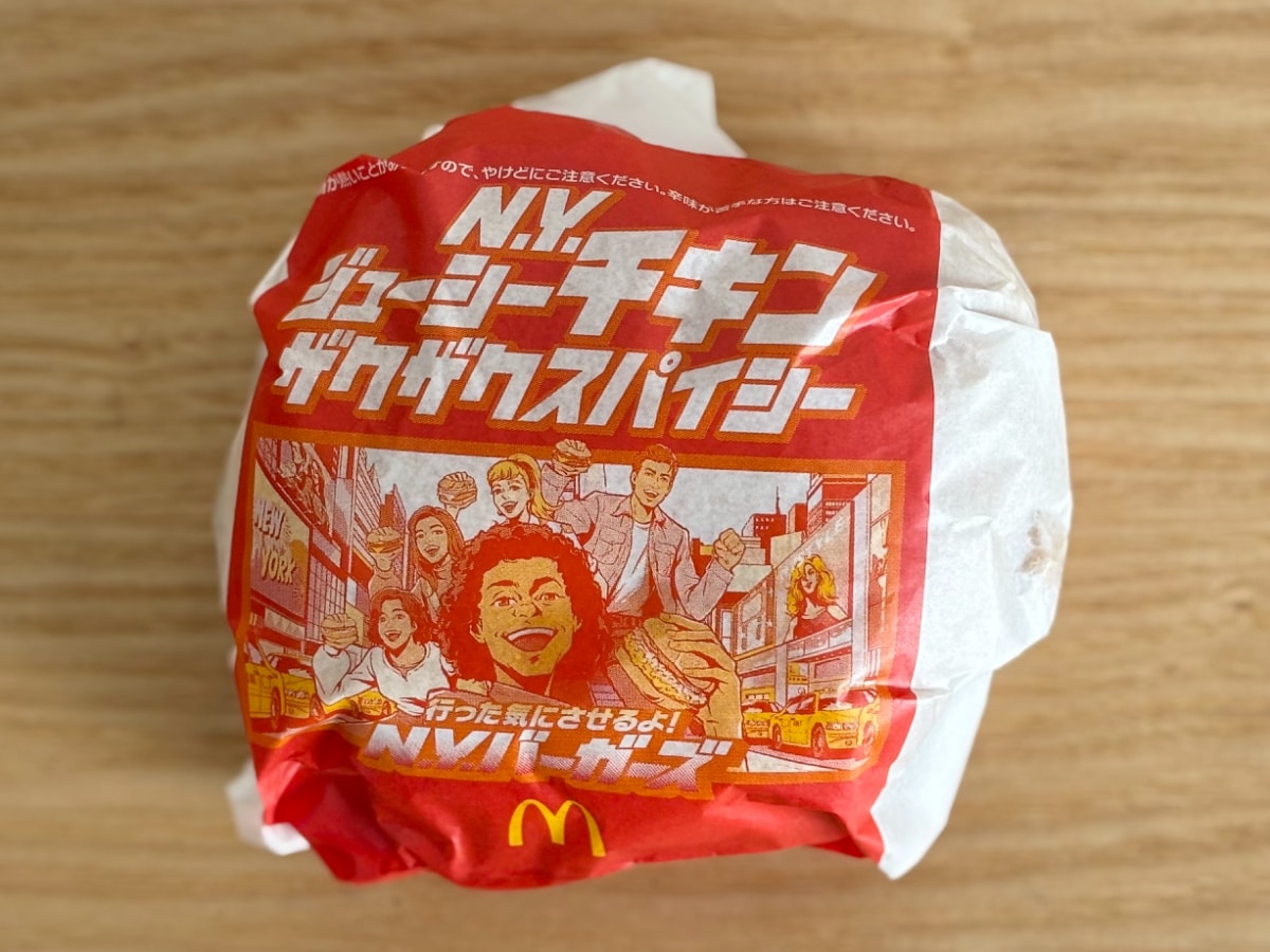 ザクザク衣&ピリ辛ソースが「うますぎ」!【マクドナルド】の新バーガー