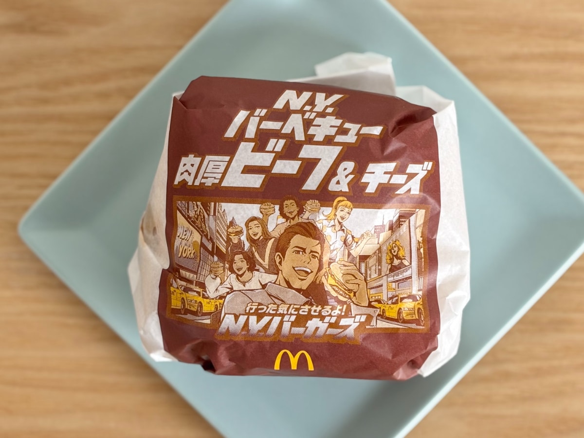 「王道」「コクがあって濃い味」【マクドナルド】ジャンクなバーガー登場