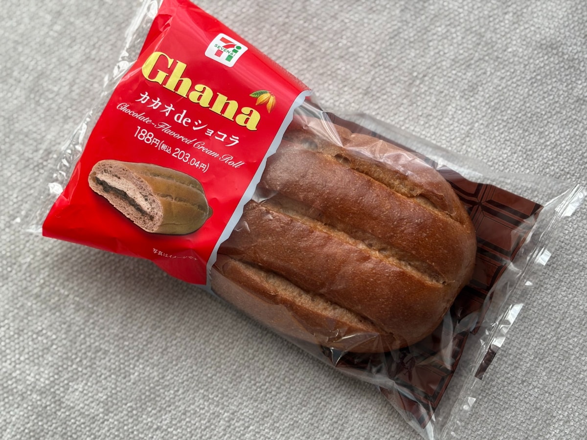 濃厚チョコが「たっぷりでおいしい」【セブン】新作コラボパンがぜいたく
