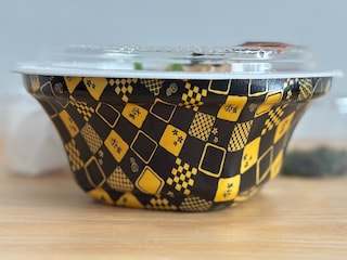 「うま〜〜〜！」「めっちゃボリュームあった」【すき家】に旨辛の丼登場