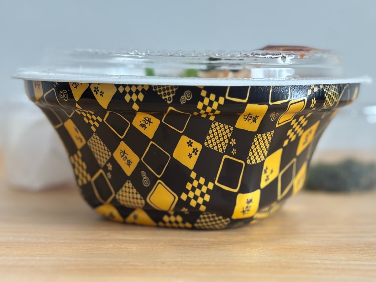 「うま〜〜〜!」「めっちゃボリュームあった」【すき家】に旨辛の丼登場