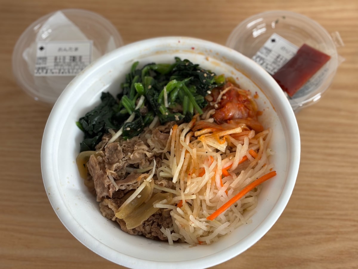 「うま〜〜〜!」「めっちゃボリュームあった」【すき家】に旨辛の丼登場