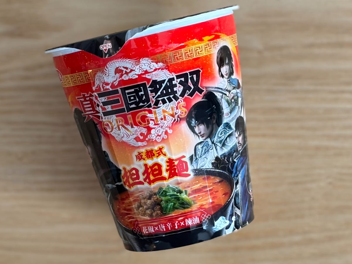 舌のシビれる辛さがクセに!【サッポロ一番】人気ゲームとのタイアップ麺